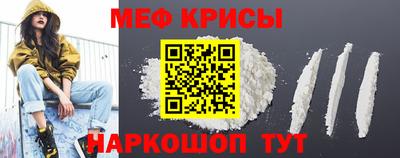 хмурый Бузулук