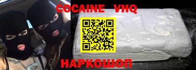 стаф Будённовск