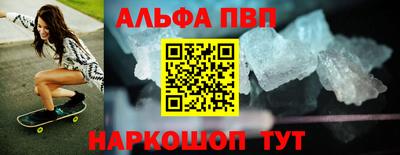 хмурый Бузулук