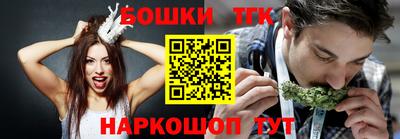 стаф Будённовск