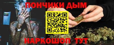 хмурый Бузулук
