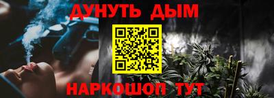 стаф Будённовск