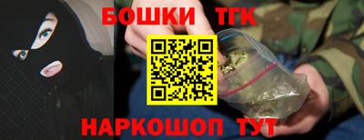 стаф Будённовск