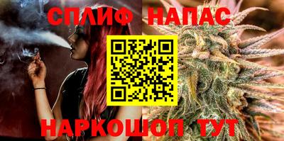 хмурый Бузулук