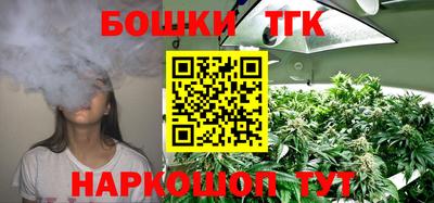 хмурый Бузулук