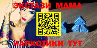 стаф Будённовск