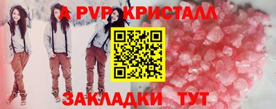хмурый Бузулук