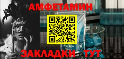 хмурый Бузулук