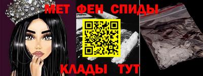 стаф Будённовск