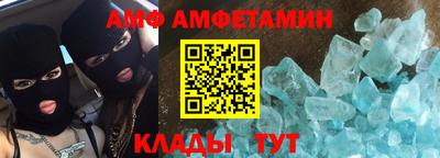 мефедрон Бугуруслан