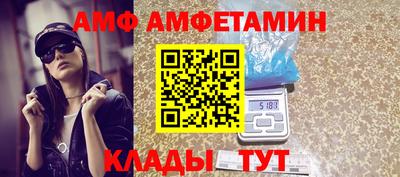 хмурый Бузулук