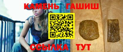 стаф Будённовск
