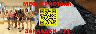 хмурый Бузулук